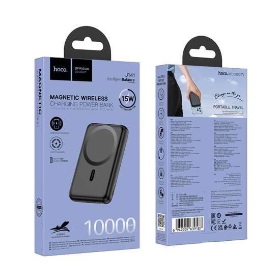HOCO Wireless Power Bank