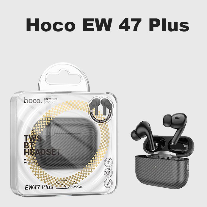 HOCO EW47 AIRPODS(CARBON FIBER PATTERN)